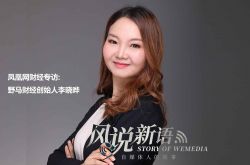 （4分钟科普）来宾工厂咨询电话多少_哔哩哔哩-3